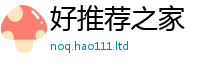 管家婆中特王中王到2025年正版资料免费最新版本